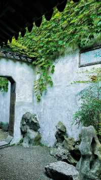 國際5A級旅遊景區江蘇留園
