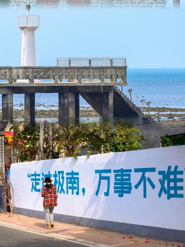 朋友圈問瘋了這麼美的海邊居然無遊客