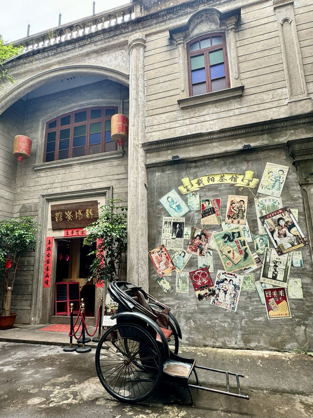 週末去哪兒015｜潮州·茶館聽戲好潮～