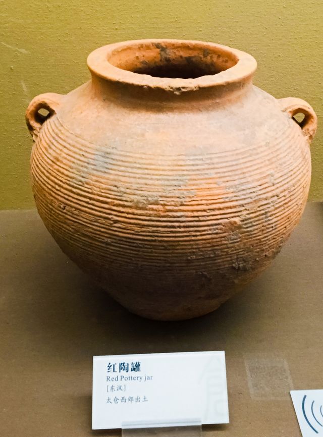 太倉博物館～太倉歷史文化陳列