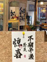上海朱家角古鎮