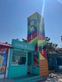 沒想到青島的奧帆中心也開美食市集啦