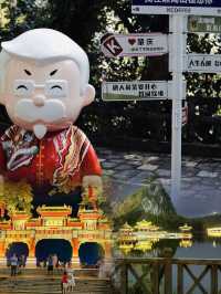在廣東兩天一夜人均300元，你敢相信？這是真的