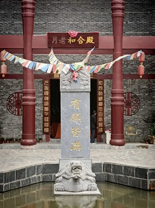 中國愛情小鎮!最浪漫的湖南江華瑤都水街