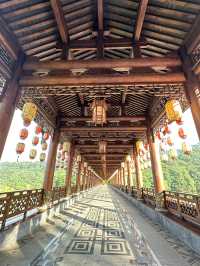 銅鑼壩國家森林公園