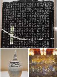 江西被嚴重低估的博物館：礦冶博物館打卡攻略
