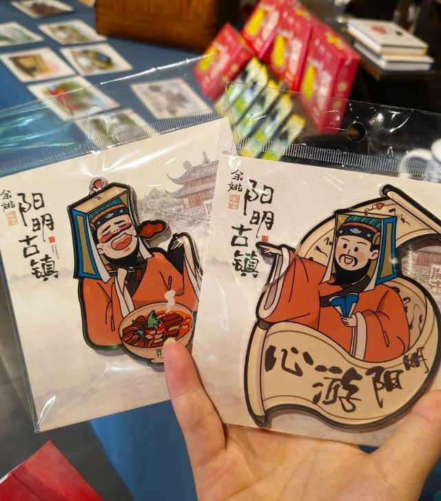 余姚+寧波3日2晚攻略