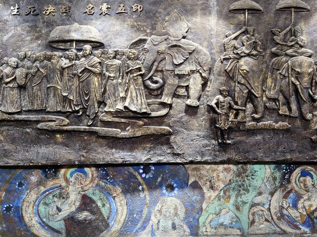 莎車老城裡的玄奘東歸文化展覽館。
