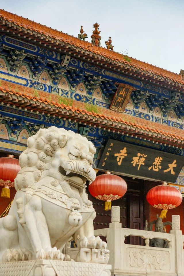 大悲禪寺。