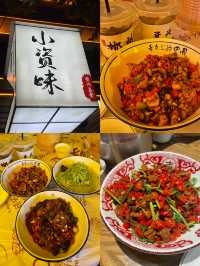 郴州呢間民宿簡直靚到冇得頂。
