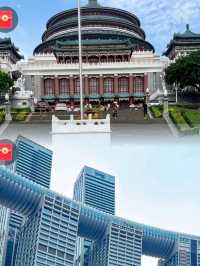 鐵山賞日，巴河泛舟，暢遊達州，玩在金秋。