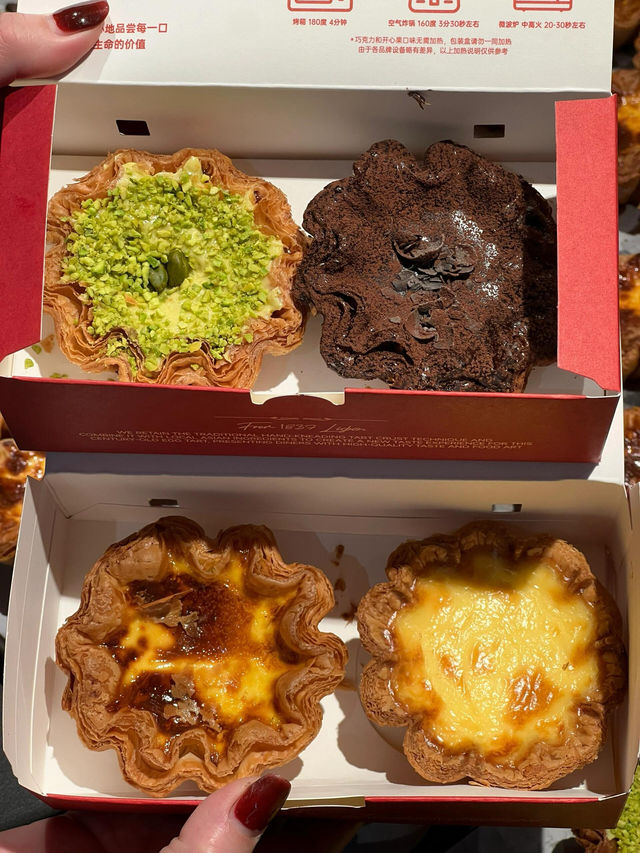 北京首家兩點見！終於吃到了人生蛋撻！！