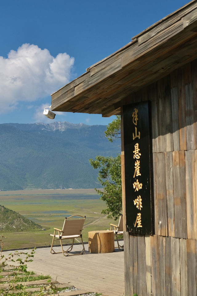 入住可以欣賞納帕海美景的莊園，拍攝人生難忘照片！