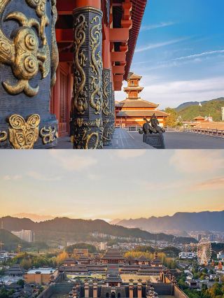 Guide to Hengdian World Studios.