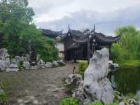 宜園。