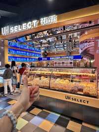 人生建議：買了這個麵包再離開上海。