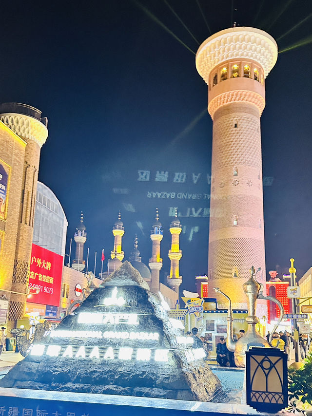 Central Asia? No, it’s the International Grand Bazaar in Urumqi! 🇨🇳