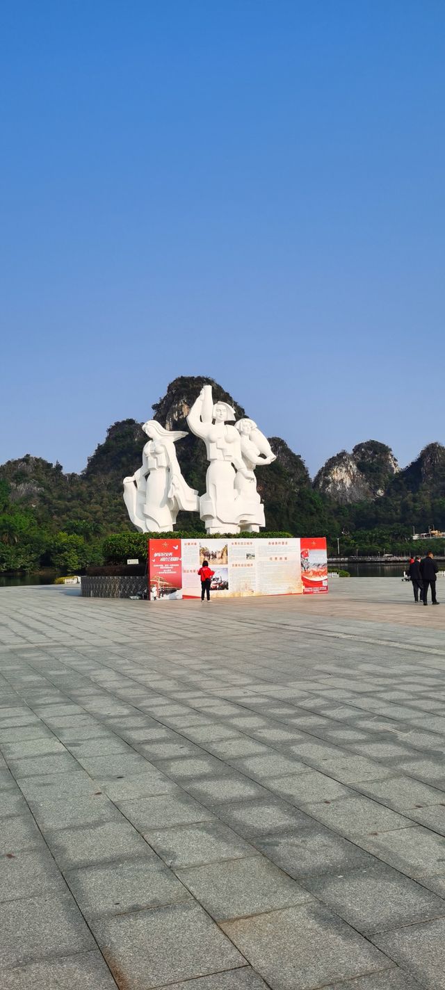 廣東雲浮市蟠龍洞大自然風景區。