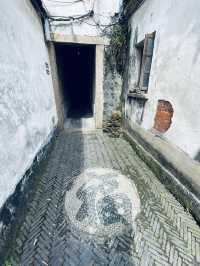 江蘇黎里·黎里古鎮端木園。