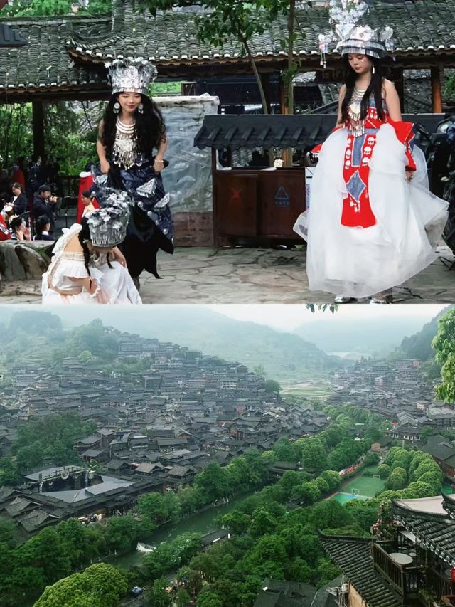 凱里超詳細旅遊攻略。