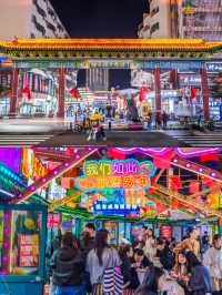從北京出發淡季遊威海才是真正鬆弛感的旅行。