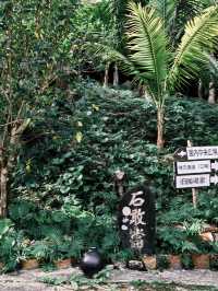 沖繩琉球村：穿越時光的民俗之旅