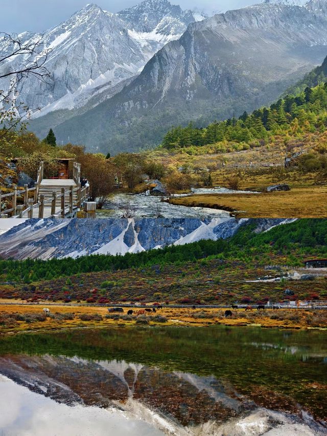 稻城亞丁  別讓我們失約。