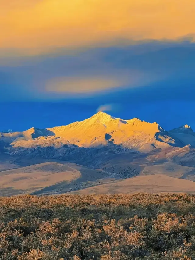 Gedilamu | The sky is an upside-down sea. 