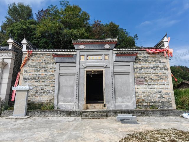 江西興國店山村接官亭。
