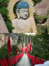 探秘《西遊記》取景點嵖岈山！