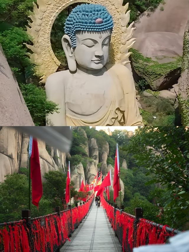 探秘《西遊記》取景點嵖岈山！