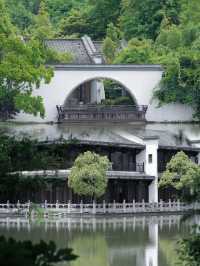 藏在九華山裡的佛性中式園林