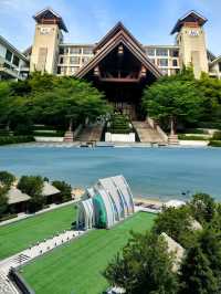 榮成倪氏海泰度假酒店