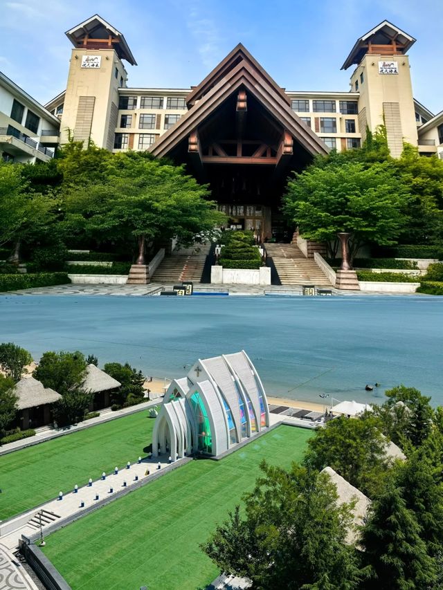 榮成倪氏海泰度假酒店