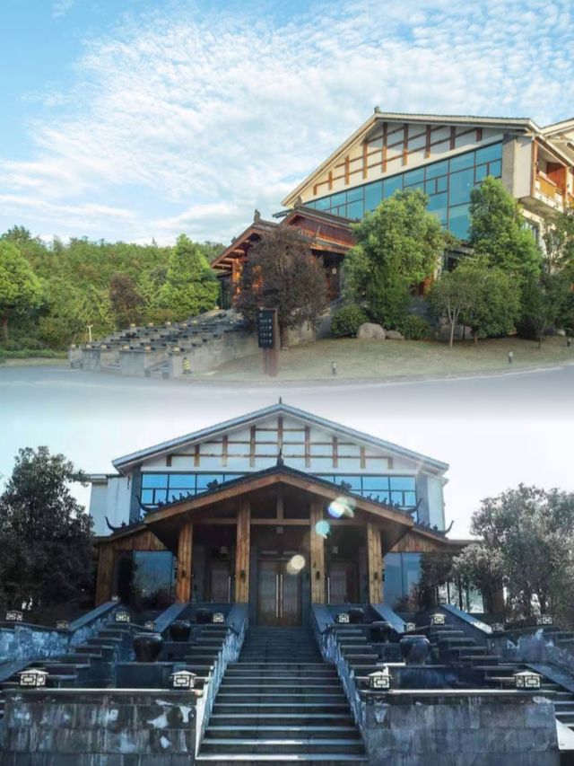 打卡竹海深處嘅神仙酒店——安雲·悅南山度假酒店