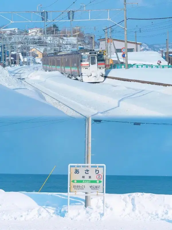 春雪依舊📍北海道朝里站打卡全攻略🚆