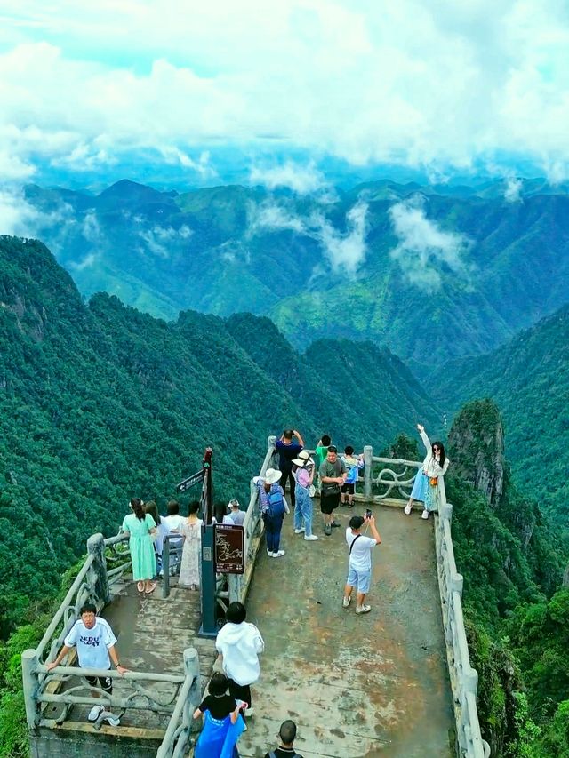 "福城郴州"——南嶺山脈的錦繡之地