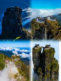 「梵天淨土仙境」。的貴州梵淨山
