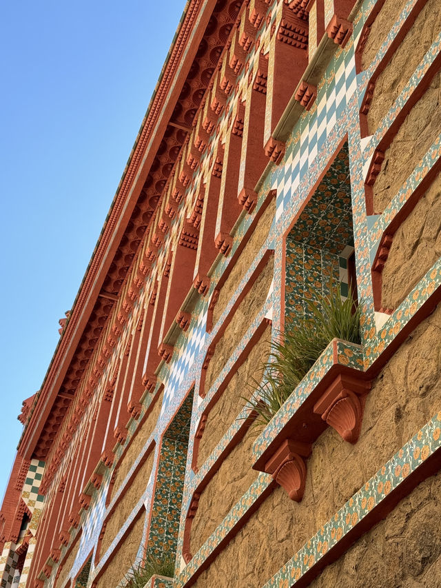  Casa Vicens：高迪的色彩魔法與自然靈感