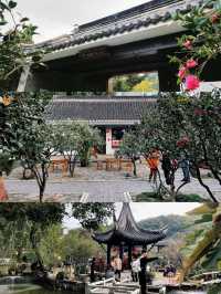 分享我的小眾旅行地｜中山詹園