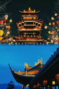 義烏最美的城市夜景 雞鳴閣