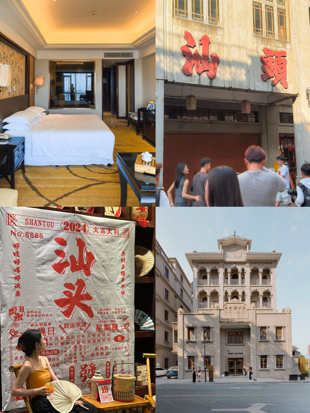 在大灣區住了10家酒店