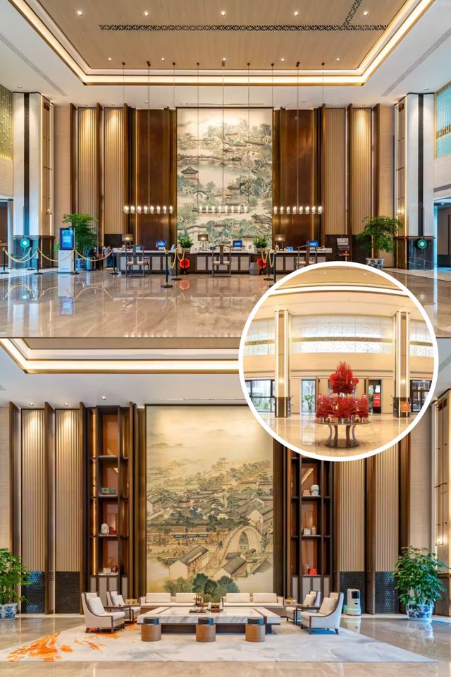 在蘇州中心大酒店感受蘇式優雅