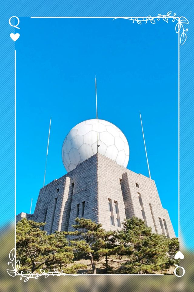 黃山文藝旅行指南/水墨徽州，雲端漫步