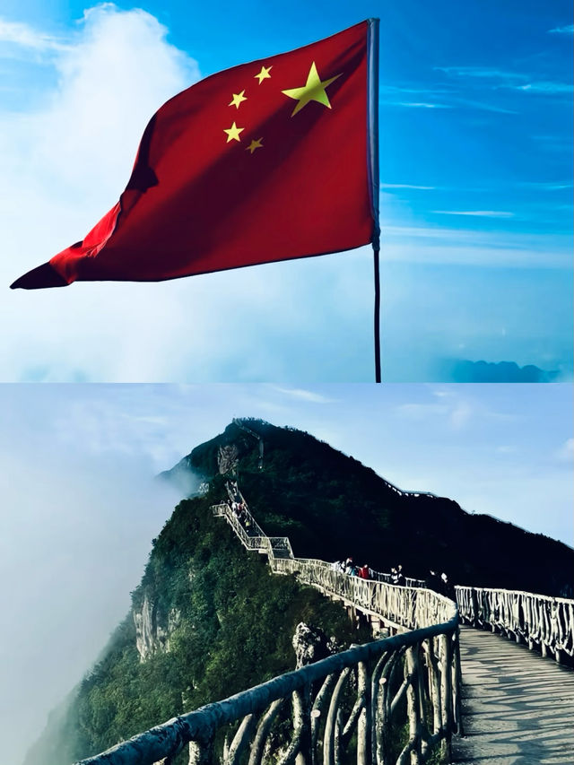 五一貴州旅遊攻略就get這份王炸攻略！