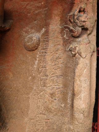 Shanxi. Gaoping City. Shitanghui Grottoes