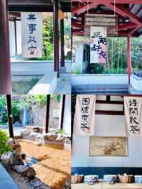 🔥 說走就走的東海「躺平游」有多爽？🔥