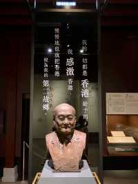 藝文與風俗的交匯處：香港文化博物館的尋根之旅