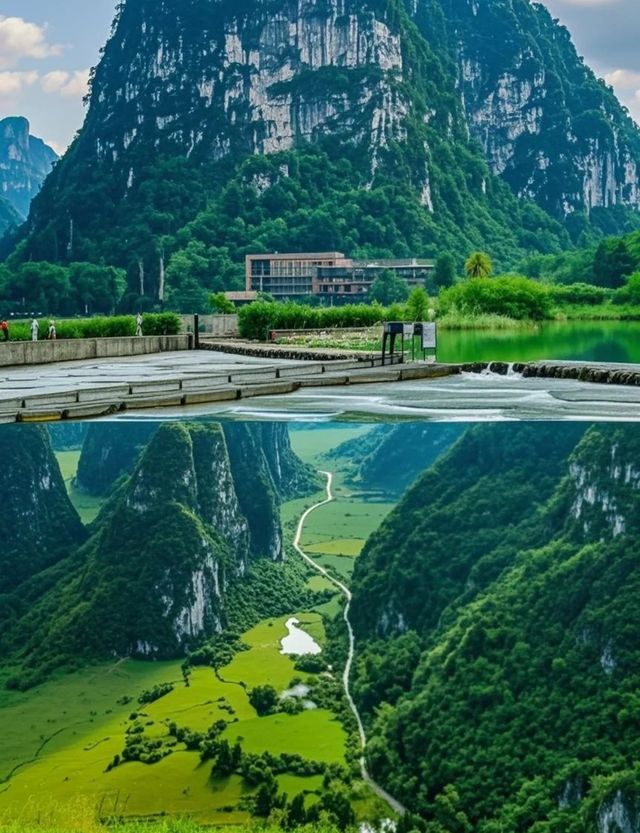 廣西印象