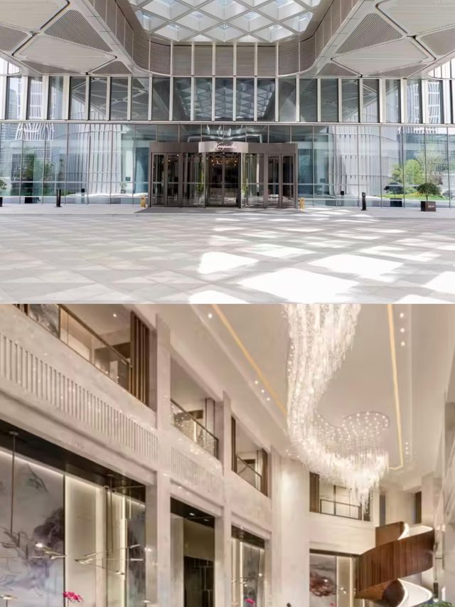 濟南凱賓斯基酒店